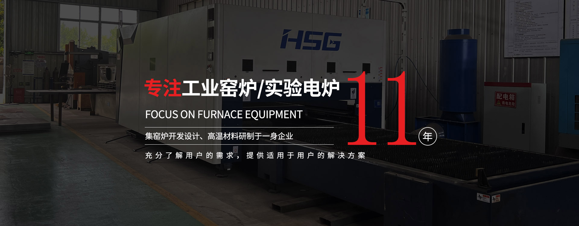 310S不銹鋼板